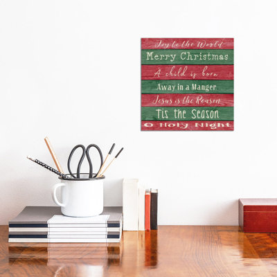 Holiday Chants Ii by Andi Metz - Wrapped Canvas Gallery-Wrapped Canvas Giclée