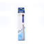 Chaufferette d'aquarium 300 Watts Cascade Heat