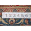 Tapis traditionnel 10 x 13