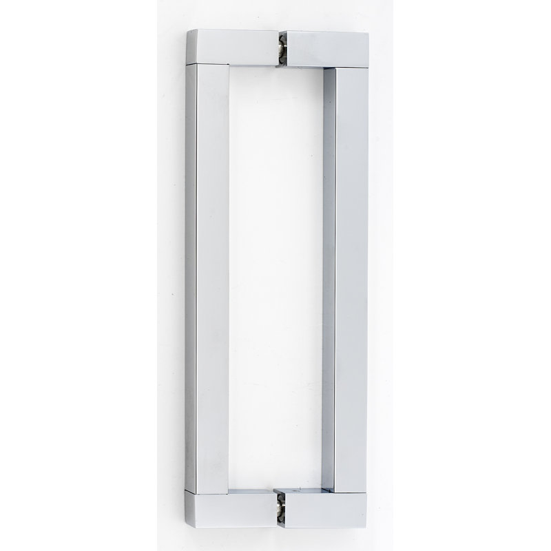 Block 8" Center to Center Bar Pull, Polished Chrome, 8"