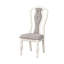 Chaise d'appoint en bois composite Crestor gris et blanc antique (ensemble de 2) avec dossier ventilé
