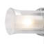 Landers 2 Light Vanity Light