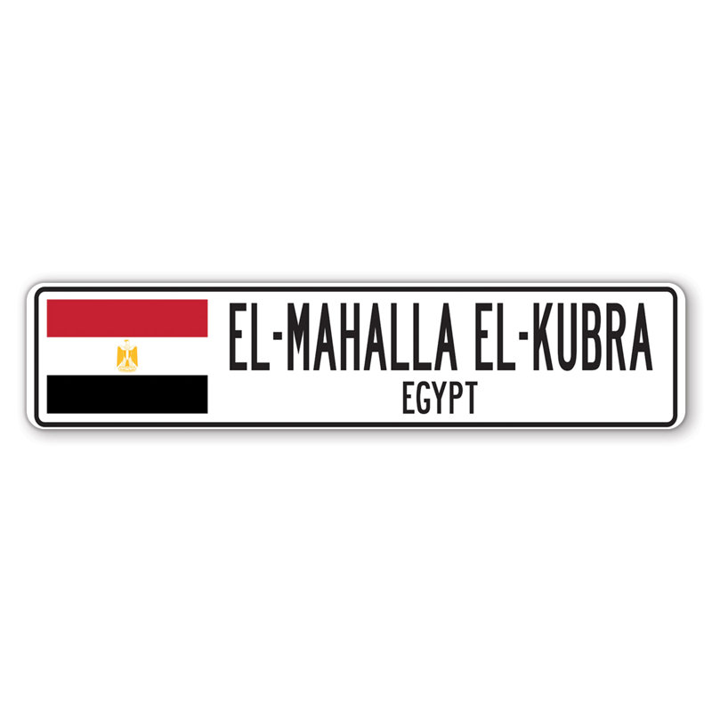 Panneau de signalisation en aluminium Arione El-Mahalla El-Kubra, Égypte, H 6 po x l 24 po x P 1 po