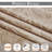 Jekhi Velvet Blackout Pair-593864801-601216312
