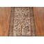 Tapis antique en soie 5 x 8
