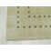 Jasmine Alluring Beige Handmade Wool Area Rug