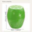 Lemon Resin Accent Stool, 12.6 x 14.17 Inches, Yellow-145543505