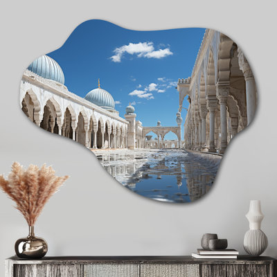 Mosquée de l'Islam Art, impression de sculpture murale en métal asymétrique