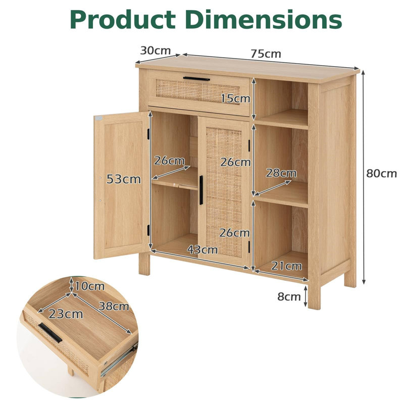 75cm Sideboard