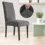 T-Cushion Dining Chair Slipcover