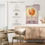 Affiche Yarlin-108595532