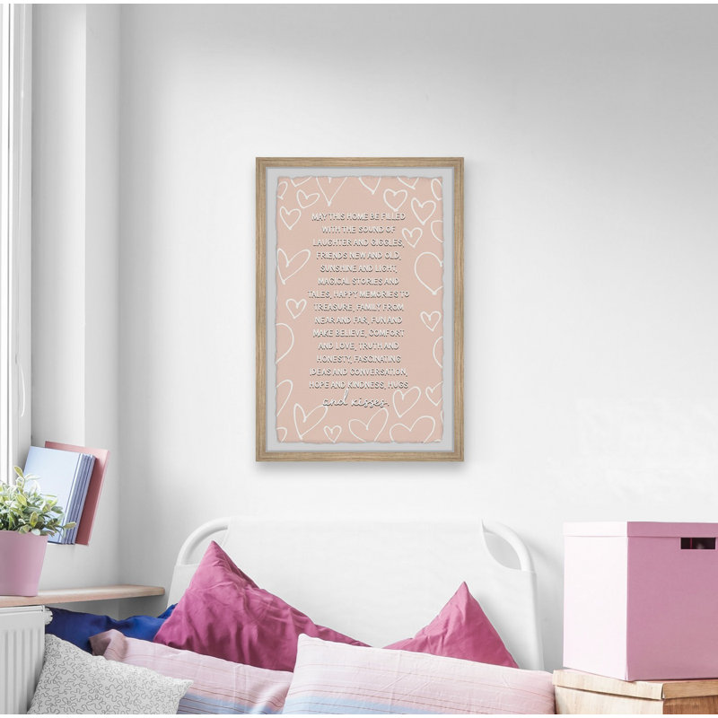Ranlo Single Picture Frame Print, 45cm H x 38cm W