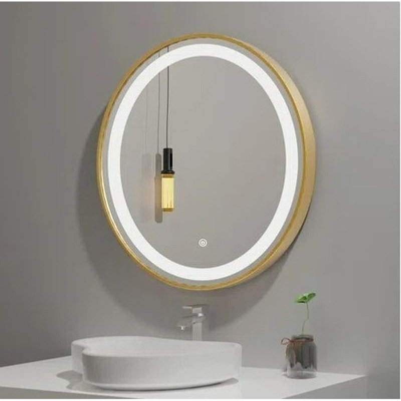Bohall Metal Flat Wall Mirror