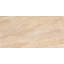 Aria Azira 24 in. x 48 in. Polished Porcelain Stone Look Floor and Wall Tile-48088708