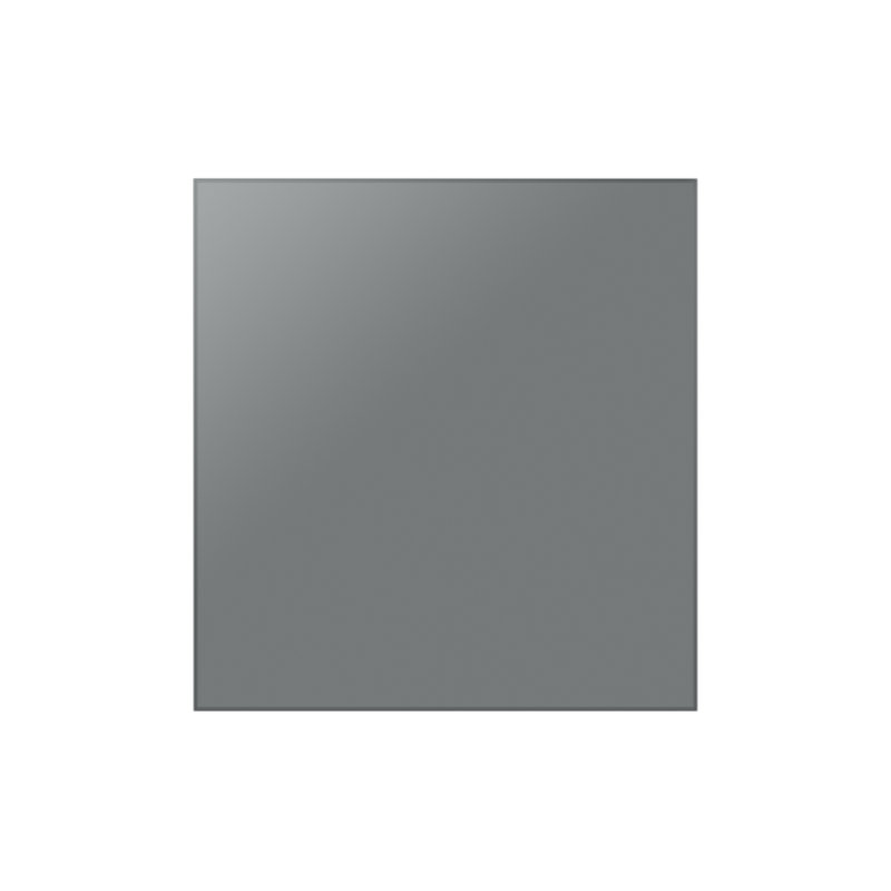 Panneau de lave-vaisselle, Gris