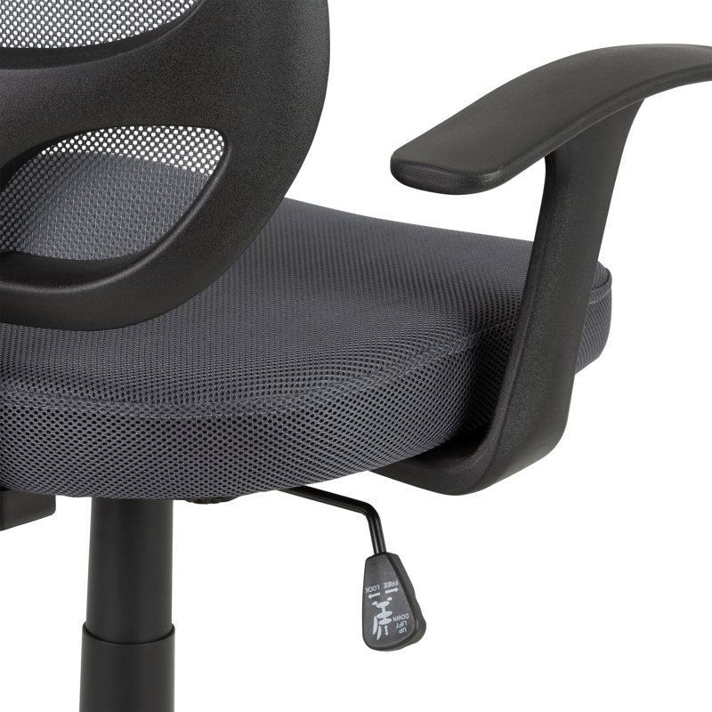 Chaise de travail en filet Abdul'Malik, gris
