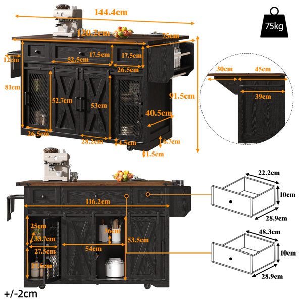 Product Dimensions