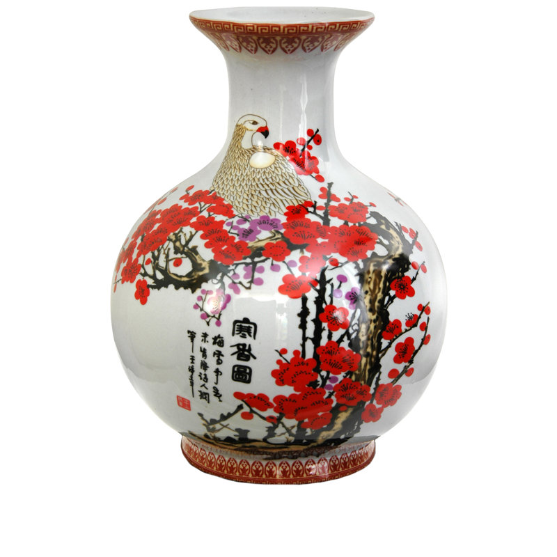 Polla 12" Porcelain Table Vase, Cherry Blossom