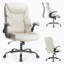 Chaise de bureau avec appui-tête Jamschid-65012173