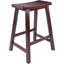 Tabouret Satori, 29 po, noyer-2053044548-2053044546