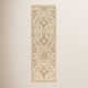Arden Hand Tufted Wool Cream Rug