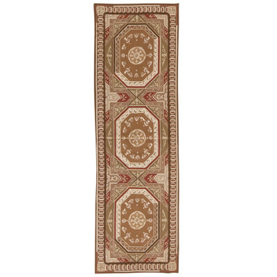 One-of-a-Kind 2'6" X 8' Area Rug