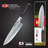 Cuisine::pro® Damashiro® EMPEROR Chef's Knife 8"