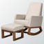 Chaise berçante Arrihanna-1791795449