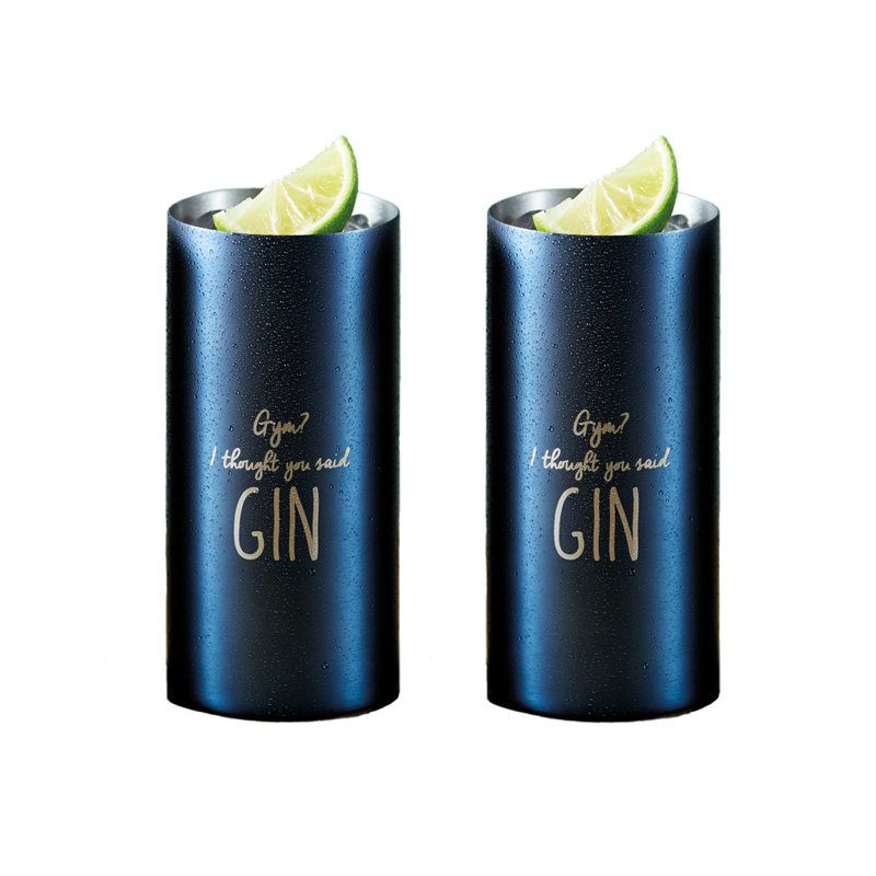 500ml Stainless Steel Drinking Glass Set