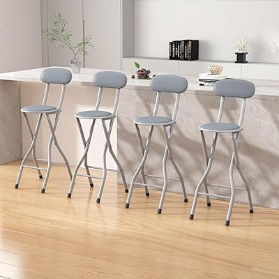 Upholstered Faux Leather Bar Stool