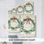 Art des Fêtes de Noël - Toile tendue avec châssis Dccxxxxix-745808279