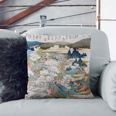 Square Cushion
