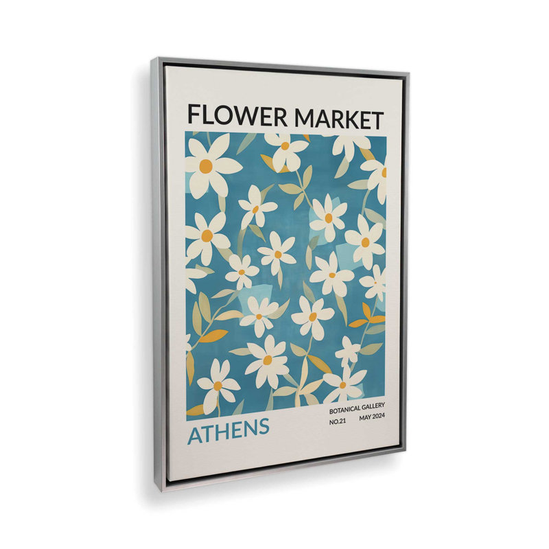 Marché aux fleurs d'Athènes, Cadre flottant en chrome poli, H 36,75 po x l 24,75 po