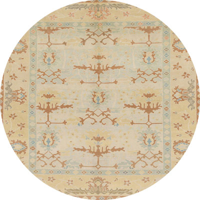 Abstract Indoor Rug