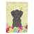 Labrador (Black)