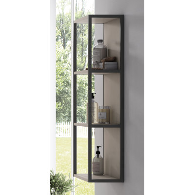 Aquilar Bathroom Shelves