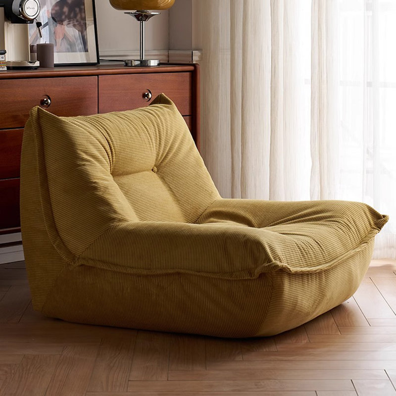 Retro Lazy Bean Bag Sofa, Yellow Polyester