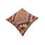 Oreiller rustique en kilim tissé à la main Caballer - 17 po x 18 po Rustic-283029664-283029652