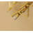 Solid Wood Trouser Hanger-103252282
