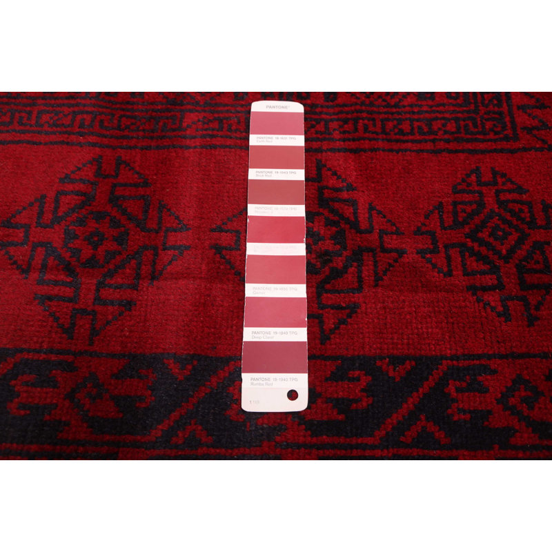 Teimani Red Rug 7'1" x 9'1"