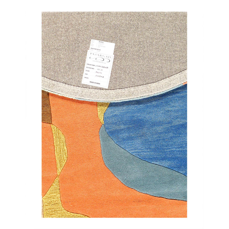 One-of-a-Kind Round 5' Hand Tufted Area Rug