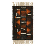 Vintage One-of-a-Kind 2'6x4'7 Hand Knotted Area Rug