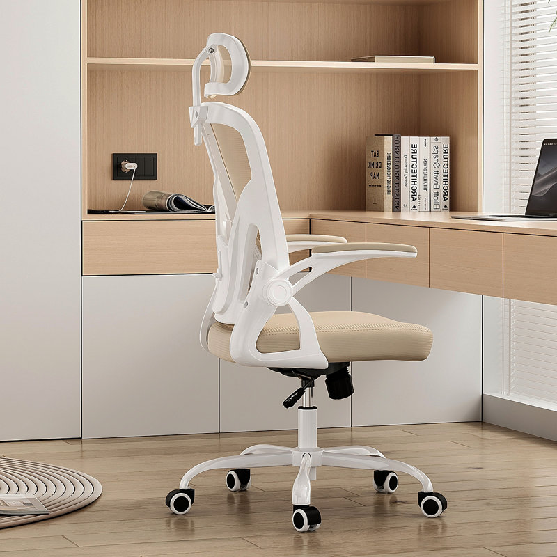 Ergonomic Office Chair, Home Office Desk Chair With Headrest, High Back Computer Chair With Armrests And Adjustable Lumbar Support For Home Office Study Room,White & Khaki