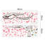 Branch Cherry Blossom Floral Wall Sticker