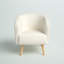 Pedraza Upholstered Armchair