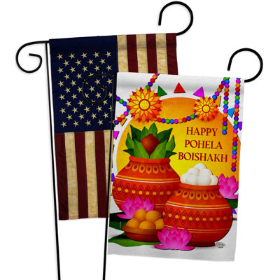 Drapeau de jardin en polyester 2 côtés 1 pi 5 po x 1 pi