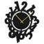 Grande horloge murale en métal en métal à crémaillère silencieuse de style industriel-98916699