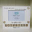 Demelza Cream Picture Frame