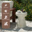 Tables d'appoint U_Style