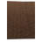 Myrick Dark Brown Rug